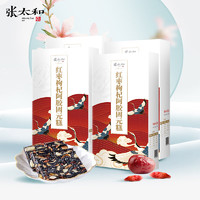 张太和 红枣枸杞阿胶固元糕200克x4盒