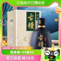 88VIP：红星 北京红星二锅头珍品古钟46度 450ml 单瓶装清香型白酒宴请送礼