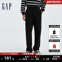 Gap 盖璞 男装春秋弹力直筒斜纹布休闲裤高级通勤时尚潮流长裤714169