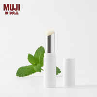 MUJI 無印良品 无印良品MUJI 植萃精油润唇膏 保湿滋润 薄荷 3.2g