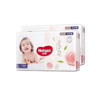 HUGGIES 好奇 铂金装婴儿纸尿裤L/XXL超薄透气宝宝拉拉裤学步裤L120片