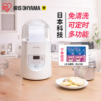 IRIS 爱丽思 日本iris爱丽思酸奶机家用小型全自动多功能纳豆机米酒发酵机希腊