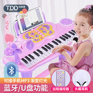 淘嘟嘟 儿童电子琴女孩初学者带话筒可弹奏音乐玩具宝宝多功能小钢琴3岁6