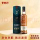 WSET CORK 威斯特库克 格兰菲迪（GLENFIDDICH）18年700ml 苏格兰单一麦芽威士忌 原装进口洋酒 宝树行