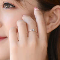 Tico 蒂蔻 时尚钻石镶嵌18K金戒指女款AU750钻戒指环求婚送女朋友生日礼物