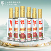 LANGJIU 郎酒 顺品郎金盖 兼香45度 480mL*6瓶