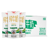 Weidendorf 德亚 德国原装进口欧洲优选脱脂200ml*30盒营养早餐奶 优选脱脂200ml*30盒