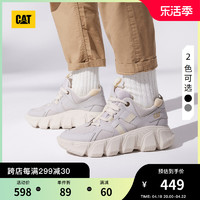 CAT 卡特彼勒 卡特春夏新款男女同款户外Repowered满帮休闲鞋商场同款