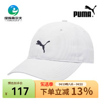 PUMA 彪马 高尔夫球帽秋季帽透气遮阳帽POUNCE男子刺绣棒球帽golf帽