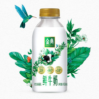 SHUHUA 舒化 利金典鲜牛奶  450ml*6瓶