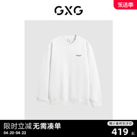 GXG 男装 商场同款多色加绒圆领卫衣 2023年冬季新品GEX13129394