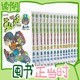  PLUS会员：《Dr.SLUMP怪博士与机器娃娃》 （台版 完全版共15册）　