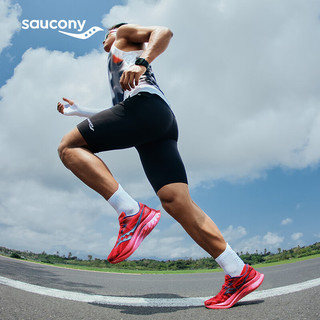 Saucony索康尼啡速4跑鞋男鞋透气竞速训练跑步运动鞋子Speed啡速4 红【伦敦马拉松】 44