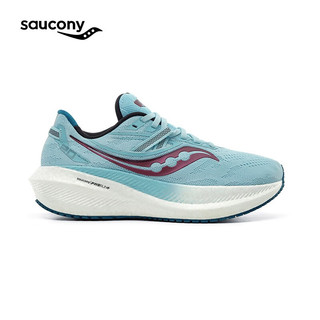 Saucony索康尼胜利20跑鞋女减震慢跑训练夏季跑步鞋运动鞋子TRIUMPH20 绿紫16 39