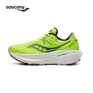 Saucony索康尼胜利20跑鞋女减震慢跑训练夏季跑步鞋运动鞋子TRIUMPH20  黄黑06 38.5