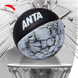 ANTA 安踏 7号橡胶球篮球儿童青少年发泡材质耐磨高弹幼儿园小学生