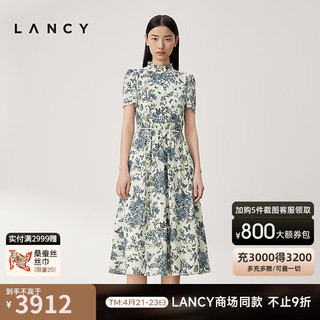 朗姿/LANCY2024夏季荷叶领蝴蝶复古印花连衣裙法式收腰裙子女 椰子奶油 S