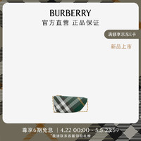 博柏利（BURBERRY）女包 迷你 Shield 挎包80892041