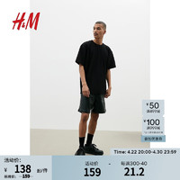 H&M男装短袖2024夏季宽松版褶裥T恤1229331 黑色 180/124 XXL