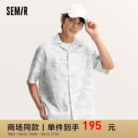 森马（Semir）短袖衬衫男2024夏宽松小众印花上衣潮流设计感 白色调00311 160/80A/XS