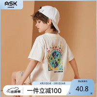 ASK junior 男童t恤短袖2024夏装中大童薄款印花短袖打底衫 白色 170
