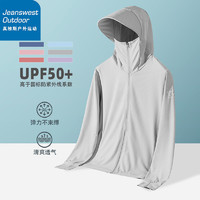 真维斯户外运动 JEANSWEST 真维斯 户外运动upf50+冰丝防晒衣男夏季外套防紫外线钓鱼防晒服女