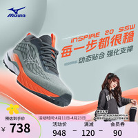美津浓（MIZUNO）24男女运动鞋稳定支撑透气耐磨跑步鞋子WAVE INSPIRE 20 SSW 05/灰色/白色/橙红色 44