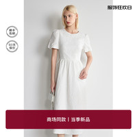 ochirly 欧时力 泡泡袖肌理感连衣裙24春新法式桔梗裙中长款 白色 XS