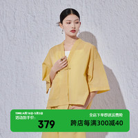 艾莱依（ERAL）防晒衬衫女2024夏季新中式汉服风衬衣设计感国风典雅盘扣上衣 姜黄菊花 165/88A