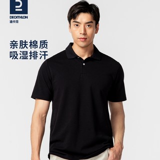 DECATHLON 迪卡侬 500 男子POLO衫 8203080