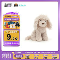 Jellycat英国高端毛绒玩具 乔吉特贵宾犬 23cm   乔吉特贵宾犬23cm