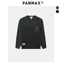 潘·麦克斯（PANMAX）panmax潮牌大码男装休闲宽松加肥加大拼接色长袖T恤男YL-TL0002 黑色 5XL