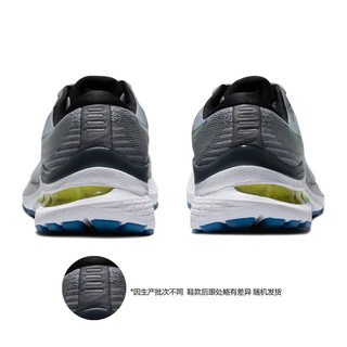 亚瑟士ASICS减震跑步鞋稳定支撑跑鞋舒适男鞋回弹运动鞋  GEL-KAYANO 28 灰色/绿色 46