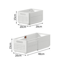 奇芮格 510衣物收纳箱可伸缩抽屉式衣服裤子整理筐储物盒 大号-白色