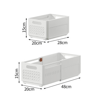 奇芮格 510衣物收纳箱可伸缩抽屉式衣服裤子整理筐储物盒 大号-白色