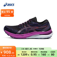 亚瑟士ASICS女鞋稳定支撑跑鞋舒适透气运动鞋耐磨跑步鞋 GEL-KAYANO 29 黑色/红色宽楦(D) 39.5