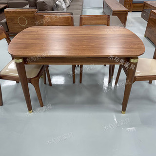 木与贵新中式金花梨木全实木餐桌椅组合轻奢家用大小户型长方形吃饭桌子 1.35米单桌
