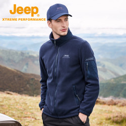 jeep吉普抓绒夹克男秋冬季立领男士加绒加厚摇粒绒外套运动休闲