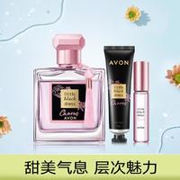 AVON 雅芳 小黑裙花漾香氛套装 香水+手霜+走珠香水