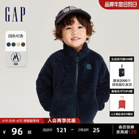 Gap 盖璞 男女幼童秋冬新款LOGO珊瑚绒半高领卫衣洋气保暖上衣785374