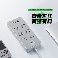 BULL 公牛 20W PD苹果快充插座/插线板/插排/接线板 Type-c口+USB口+6插孔 全长1.8米 GN-Z1061U20J