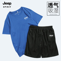 JEEP SPIRIT 吉普 运动套装男夏季跑步训练透气短袖短裤休闲简约两件套 BM2201 蓝色 L
