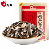 ChaCheer 洽洽 经典五香瓜子350g*3袋