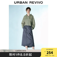 URBAN REVIVO UR2024春季女装潮流休闲连帽抽绳拉链短款外套UWV140023 海松绿 L