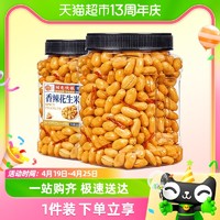 88VIP：每果时光 香辣花生米 500g