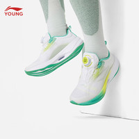 LI-NING 李宁 童鞋儿童运动鞋男女大童24年春款超轻21YOUNGbeng丝跑步鞋YKFU034 标准白-3 31码