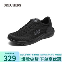 SKECHERS 斯凯奇 男子舒适运动休闲鞋210851 全黑色/BBK 42.5