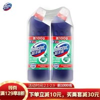 DOMESTOS 蓝多霸 亮白除菌洁厕啫喱 洁厕灵马桶清洁剂香杉松木香 600g×2