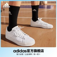 adidas 阿迪达斯 官方轻运动DAILY 3.0男子场下篮球休闲帆布鞋