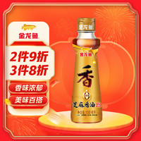 金龙鱼 芝麻香油 100ml